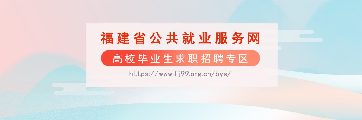 版权所有
