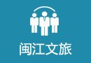 版权所有