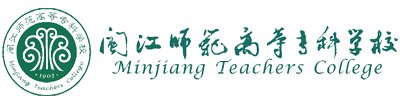 0001闽江师专 在线买世界杯平台